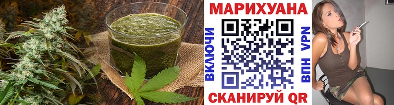 купить  сайты  Беломорск  ОМГ ОМГ вход  Cannafood конопля 