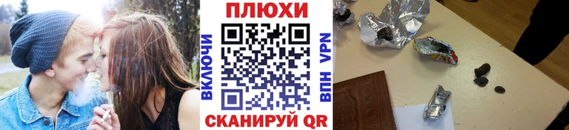Гашиш гарик  Беломорск 