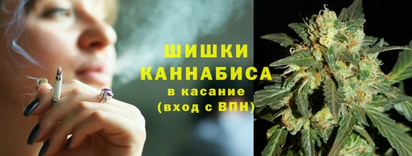 каннабис Балахна