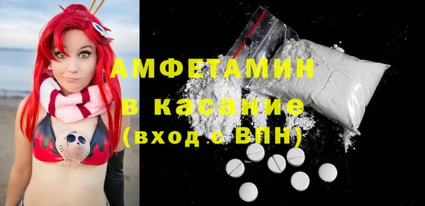 каннабис Балахна