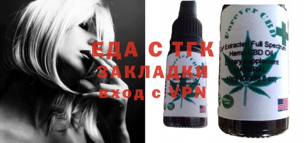винт Белоозёрский