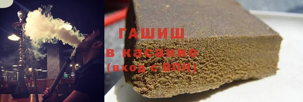 амфетамин Баксан