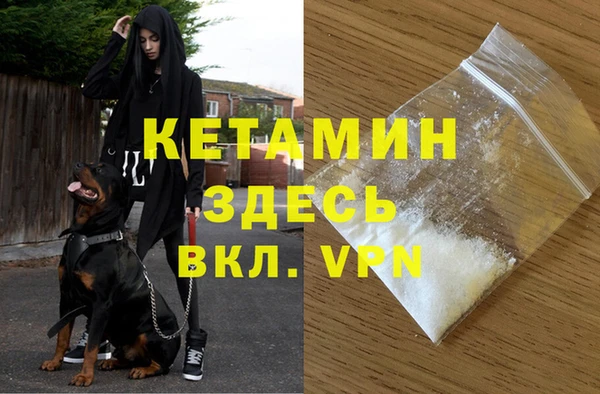 прущий лед Сатка
