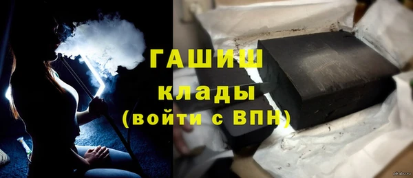 СК Белокуриха