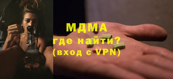 бошки Балабаново