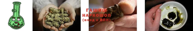 амфетамин Баксан