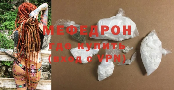 амфетамин Баксан