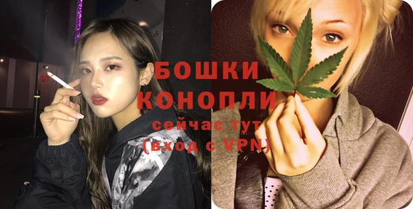первитин Сафоново