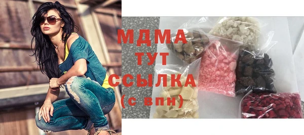амфетамин Баксан