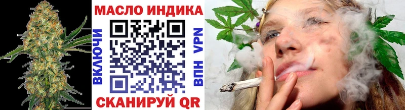 даркнет сайт Беломорск ТГК THC oil